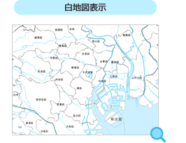 白地図表示